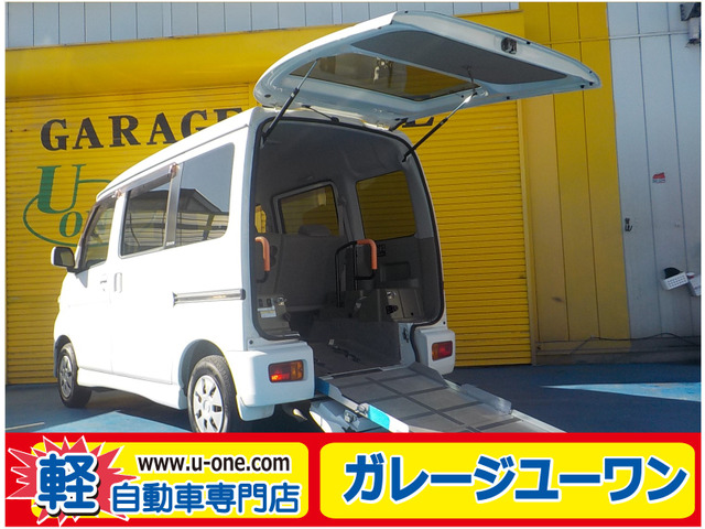 中古車 ダイハツ アトレーワゴン フレンドシップ スローパー リヤシート付仕様 の中古車詳細 (19,000km, ホワイト, 千葉県, 58万円)  | 中古車情報・中古車検索なら【車選びドットコム（車選び.com）】