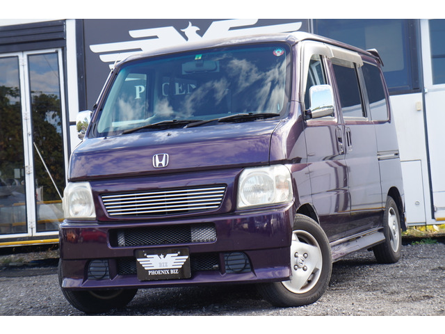 バモス（ホンダ）の中古車 | 中古車情報・中古車検索なら【車選びドットコム（車選び.com）】