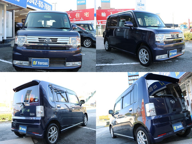 中古車 ダイハツ ムーヴコンテ カスタム G 後期/ナビ/地デジ/純正アルミ の中古車詳細 (113,170km, ブルー, 福岡県, 29.8万円)  | 中古車情報・中古車検索なら【車選びドットコム（車選び.com）】