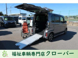 ホンダ N-BOXカスタム