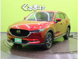 CX-5 2.2 XD Lパッケージ 【純正ナビTV★ワンオーナー/黒革】