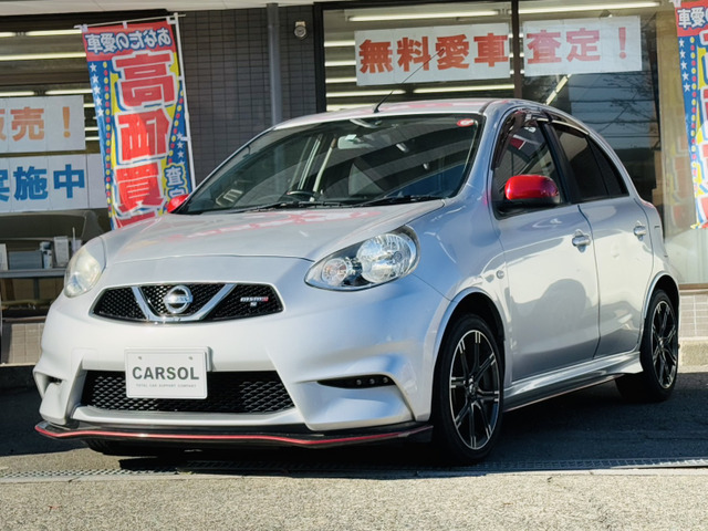 中古車 日産 マーチ 1.5 NISMO S の中古車詳細 (33,307km, シルバー, 東京都, 118万円) |  中古車情報・中古車検索なら【車選びドットコム（車選び.com）】