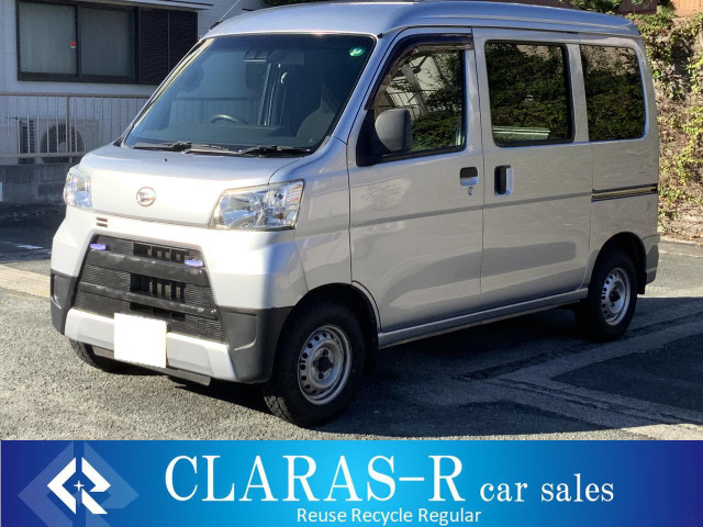 軽バン/軽ワゴン 50万円以下の中古車 | 中古車情報・中古車検索なら【車選びドットコム（車選び.com）】