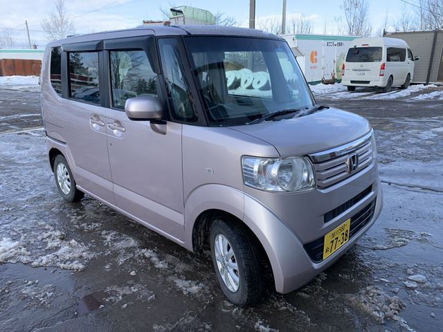 N-BOX G Lパッケージ 4WD 車検整備付 両側パワースライドドア