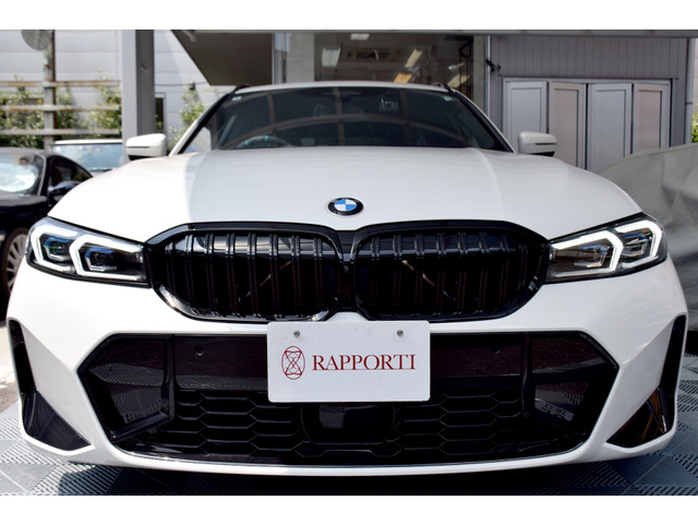 BMW 3シリーズツーリング 320d xドライブ Mスポーツ エディション