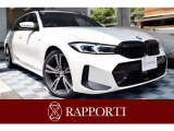 ご覧いただき誠にありがとうございます☆320d xDriveツーリングMsportEDシャドウ4WD入庫致しました。お問い合わせは0066-9706-2592まで☆