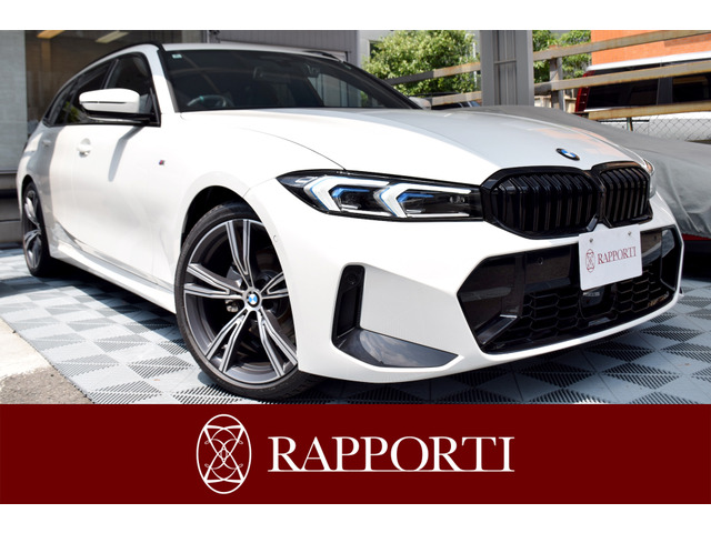 3シリーズツーリング 320d xドライブ Mスポーツ エディション シャドー 4WD 登済未使...