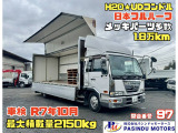 UDトラックス コンドル