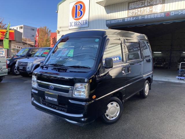 軽バン/軽ワゴンの中古車 | 中古車情報・中古車検索なら【車選びドットコム（車選び.com）】