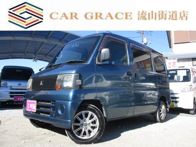 軽バン/軽ワゴン 20万円以下の中古車 | 中古車情報・中古車検索なら【車選びドットコム（車選び.com）】