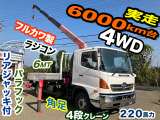 レンジャー  4段クレーン    4WD