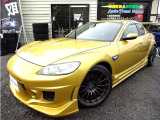 【中古車情報】マツダ RX-8 ベースモデル C-WEST ENKEI 車高調他 の中古車詳細（走行距離：7.9万km、カラー：ゴールド、販売地域：愛知県豊田市田中町）