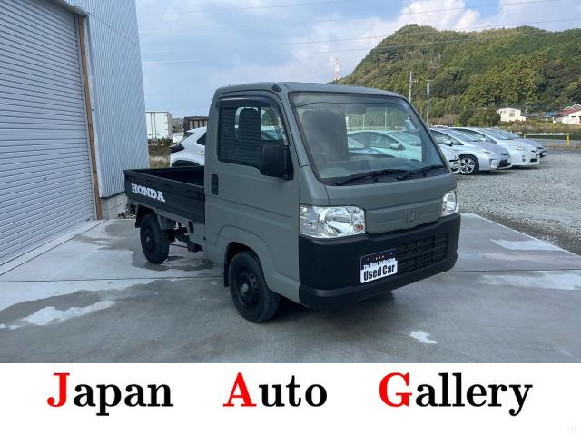 大阪。ホンダ 軽トラック グレー Honda Cars 大阪 U-Select東大阪│Honda公式中古車検索サイト