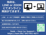 インプレッサXVハイブリッド 2.0i-L アイサイト 4WD ワンオーナー 黒革 寒冷地 ナビ ETC