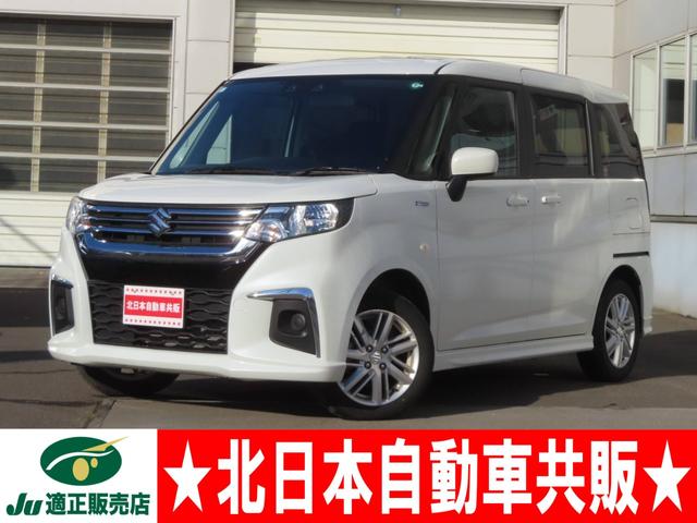 中古車 スズキ ソリオ 1.2 ハイブリッド(HYBRID) MX 4WD デュアルカメラブレーキS ナビ BT の中古車詳細 (29,000km,  パール, 北海道, 198万円) | 中古車情報・中古車検索なら【車選びドットコム（車選び.com）】