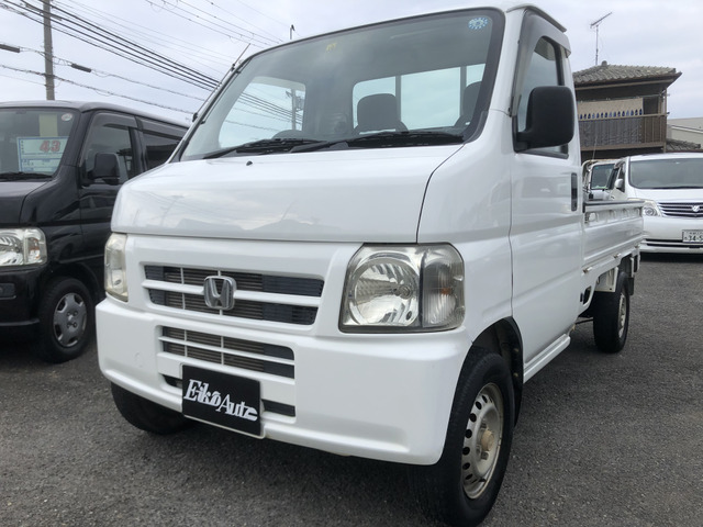 中古車 ホンダ アクティトラック SDX 4WD パワステ エアコン の中古車詳細 (52,722km, ホワイト, 京都府, 36万円) |  中古車情報・中古車検索なら【車選びドットコム（車選び.com）】