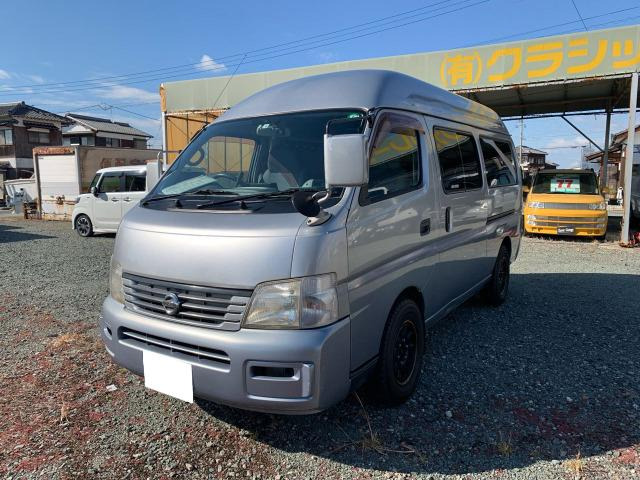 キャラバン 3.0 DX スーパーロング ハイルーフ EXパック ディーゼル 4WD ペットと一...