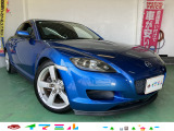 【中古車情報】マツダ RX-8 ベースモデル  の中古車詳細（走行距離：10.2万km、カラー：ウイニングブルーメタリック、販売地域：沖縄県中頭郡中城村字登又）