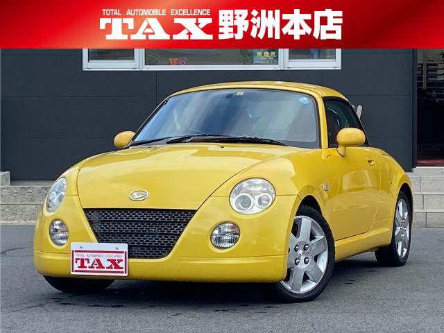 ダイハツ コペン 70万円以下の中古車 | 中古車情報・中古車検索なら【車選びドットコム（車選び.com）】