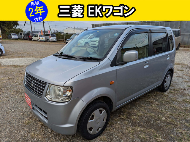 中古車 三菱 eKワゴン MX キーレスエントリー フルフラット の
