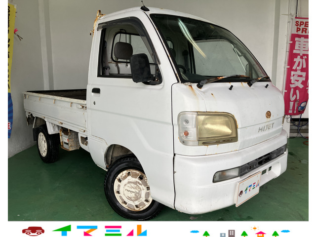 中古車 ダイハツ ハイゼットトラック の中古車詳細 (44,723km, ホワイト, 沖縄県, 11万円) |  中古車情報・中古車検索なら【車選びドットコム（車選び.com）】