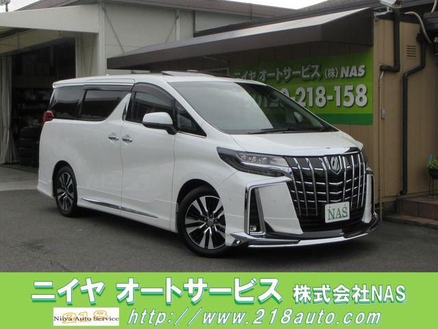 アルファード（トヨタ）の中古車 | 中古車情報・中古車検索なら【車選びドットコム（車選び.com）】