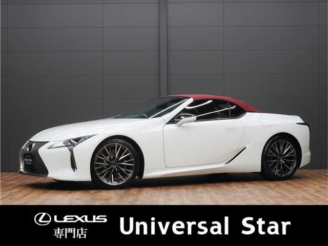 LCコンバーチブル 500 500 LEXUSセーフティー+A/マクレビ/後期モデル