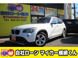 【中古車情報】BMW X1 sドライブ 18i 自社 ローン 愛知 名古屋 の中古車詳細（走行距離：6.3万km、カラー：パールホワイト、販売地域：愛知県名古屋市中川区八熊）