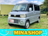 日産 クリッパーリオ