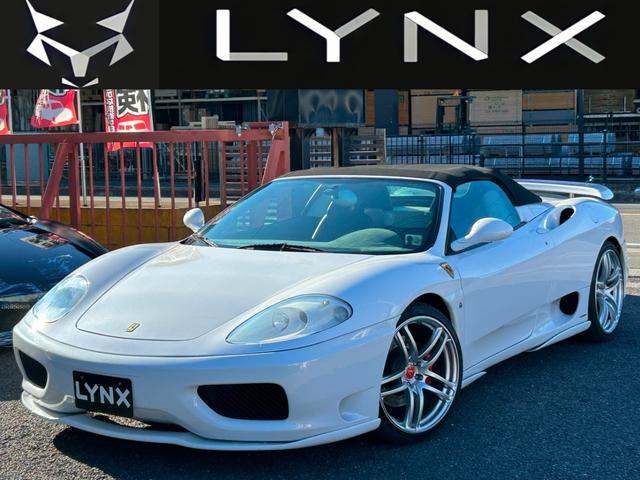 中古車 フェラーリ 360スパイダー F1 正規ディーラー車 ハーマンエアロ 