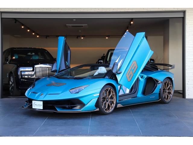 ランボルギーニ アヴェンタドールロードスター SVJ 4WD(19年10月