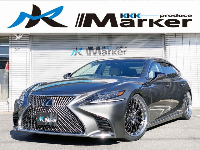 LS 500 Iパッケージ 新品21インチAW面一 サスコン