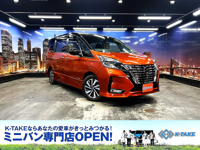 セレナ 2.0 ハイウェイスター V ワンオーナー 後期型 純正ナビ クルコン
