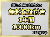 ニュービートルカブリオレ ヴィンテージ 200台限定車/赤皮シート/保証付