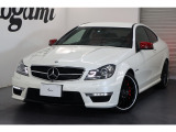 Cクラスクーペ AMG C63 リミテッド 35台限定/パフォーマンスPKG