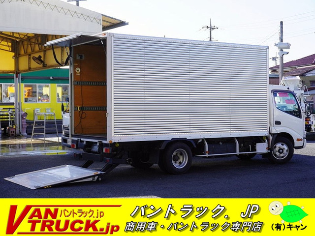 デュトロ 4.0 ロング フルジャストロー ディーゼル アルミバン 2トン積 跳上パワーゲ...
