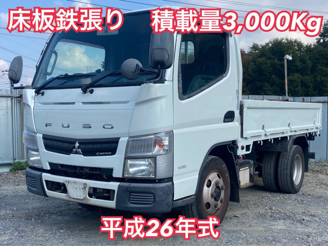 三菱ふそう キャンター 120万円以下の中古車 | 中古車情報・中古車検索なら【車選びドットコム（車選び.com）】