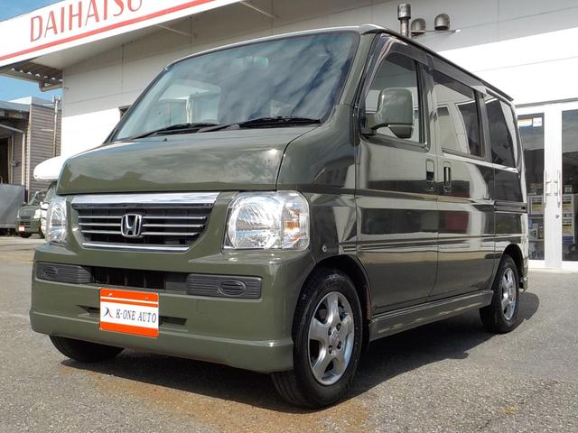 中古車 ホンダ バモス G 2WD オートマ ワンオーナー の中古車詳細 (94,000km, ジャングルグリーン, 群馬県, 52万円) |  中古車情報・中古車検索なら【車選びドットコム（車選び.com）】