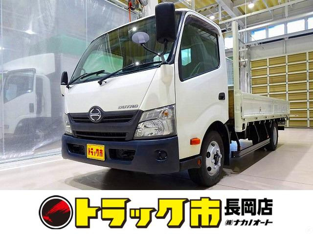 デュトロ 4.0 ワイド ロング フルジャストロー ディーゼル 3t 平ボデー