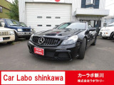 メルセデス・ベンツ SLクラス