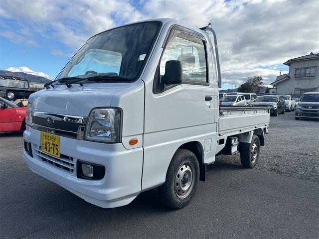 スバル サンバートラック 長野県の中古車 | 中古車情報・中古車検索なら【車選びドットコム（車選び.com）】