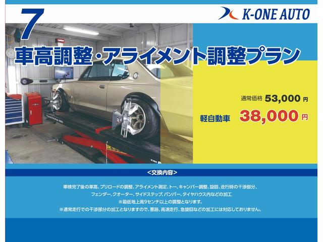 ホンダ バモス AT 2WD京都府綾部市 個人出品 気持ち良い