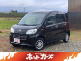 ダイハツ タントエグゼ