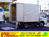 日産 アトラス