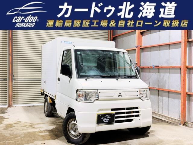 軽トラック 札幌市の中古車 | 中古車情報・中古車検索なら【車選びドットコム（車選び.com）】