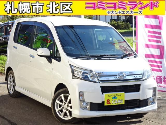 支払総額470,000円】中古車 ダイハツ ムーヴカスタム 事故無 保証1年 