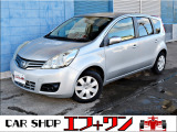日産 ノート
