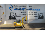 車長2,030mm