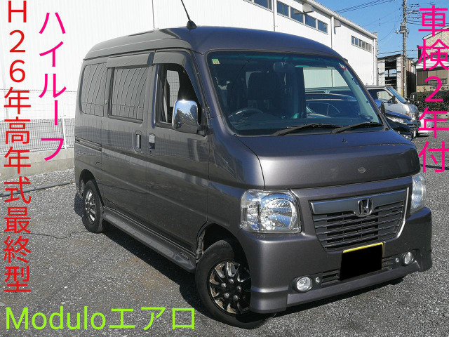 軽バン/軽ワゴン 30万円以下の中古車 | 中古車情報・中古車検索なら【車選びドットコム（車選び.com）】