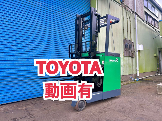 中古車 その他 トヨタL&F 電動フォークリフト バッテリー交換済 リーチ式フォークリフト の中古車詳細 (走行距離不明, グリーン, 群馬県,  65万円) | 中古車情報・中古車検索なら【車選びドットコム（車選び.com）】